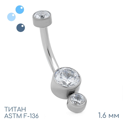 Банан Double Dot 1.6 мм (14G)